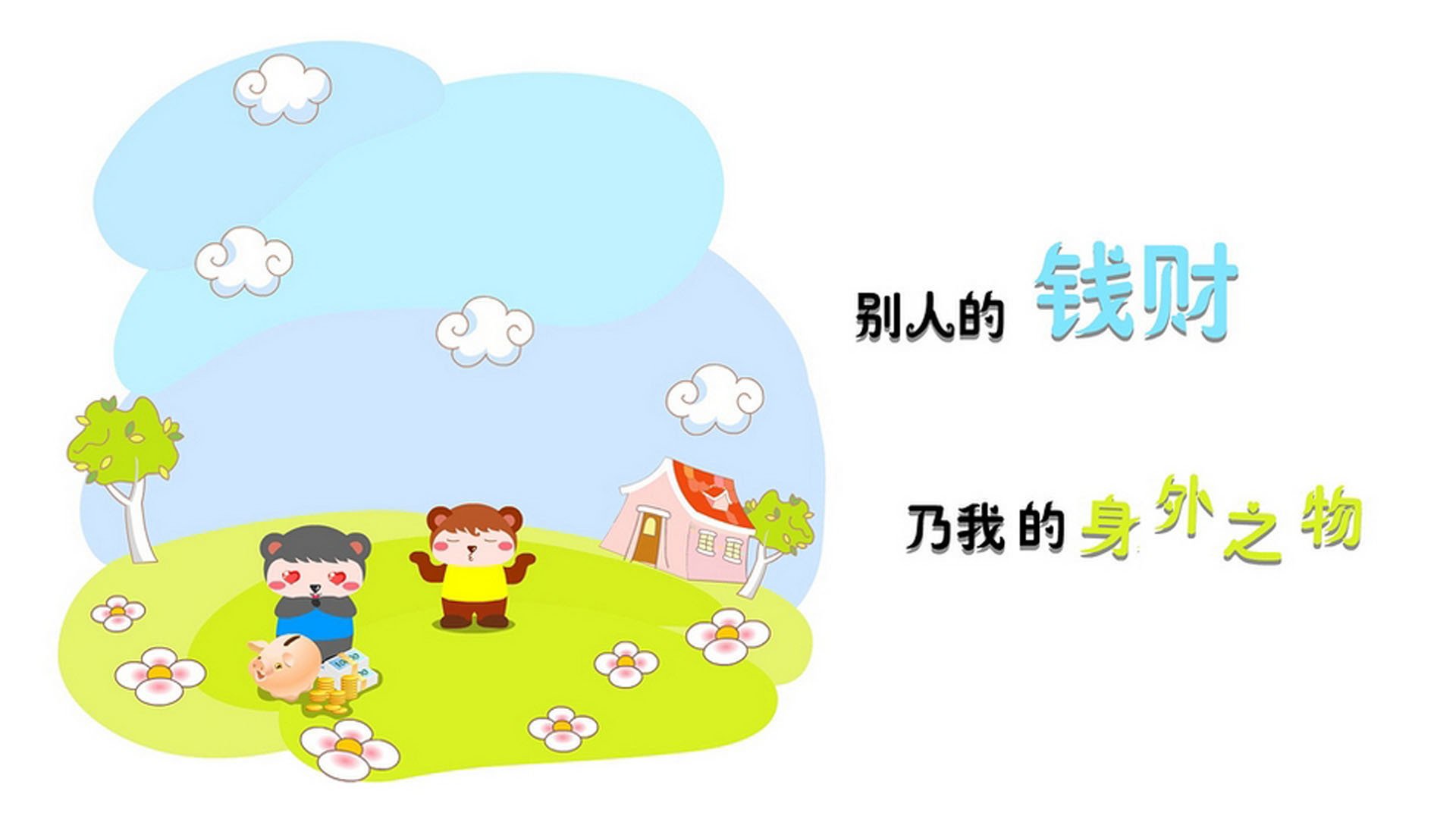im电竞官方下载-2019年季后赛，库里在一场比赛中投中8个三分，刷新个人季后赛单场三分球纪录