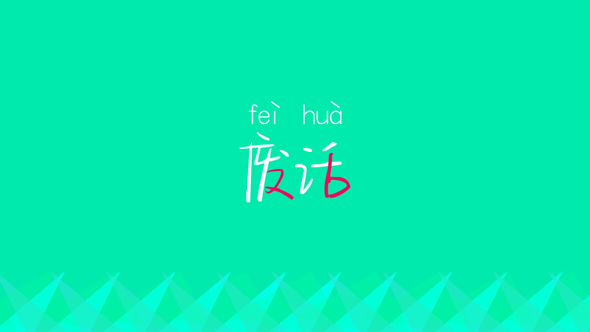 im体育在线登录入口地址-“中超俱乐部纷纷引进外援，战略布局再升级”，中超各队外援到队情况