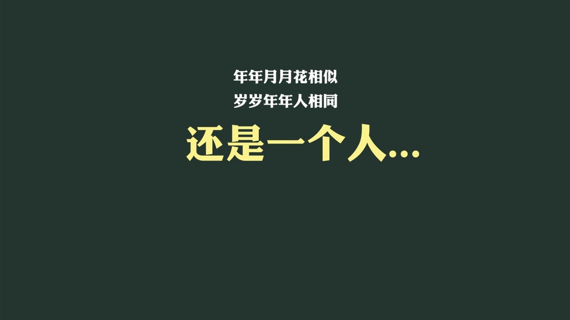 历史性时刻：足球赛场上的“第一次”事件，足球史上的第一场比赛
