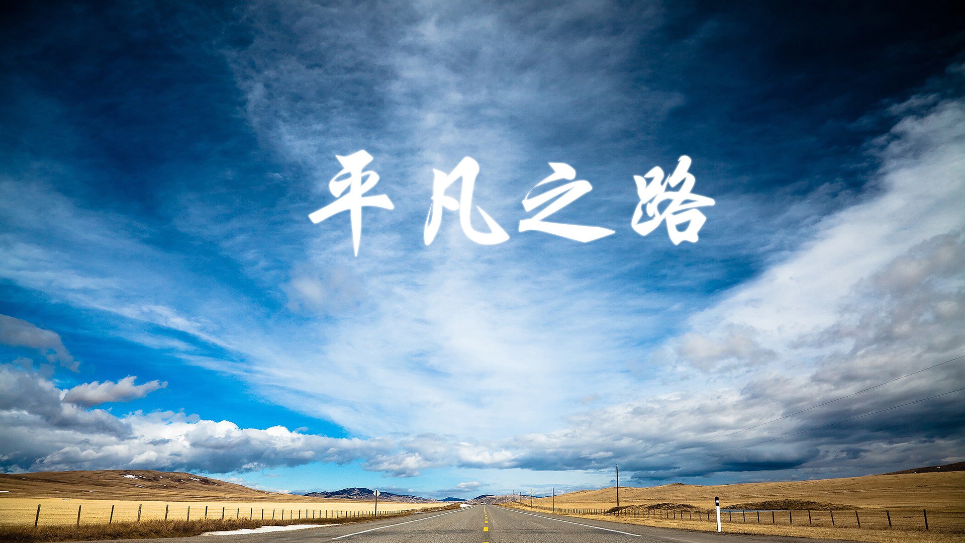 日本马术协会举办马术教练培训班，提升教练员水平。，日本马术运动员