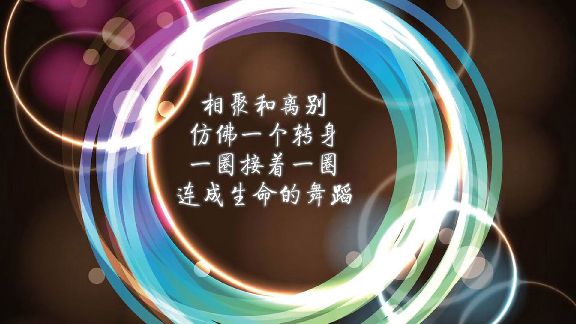 im体育官方平台-现场氛围火爆：观众热情支持喜爱球员