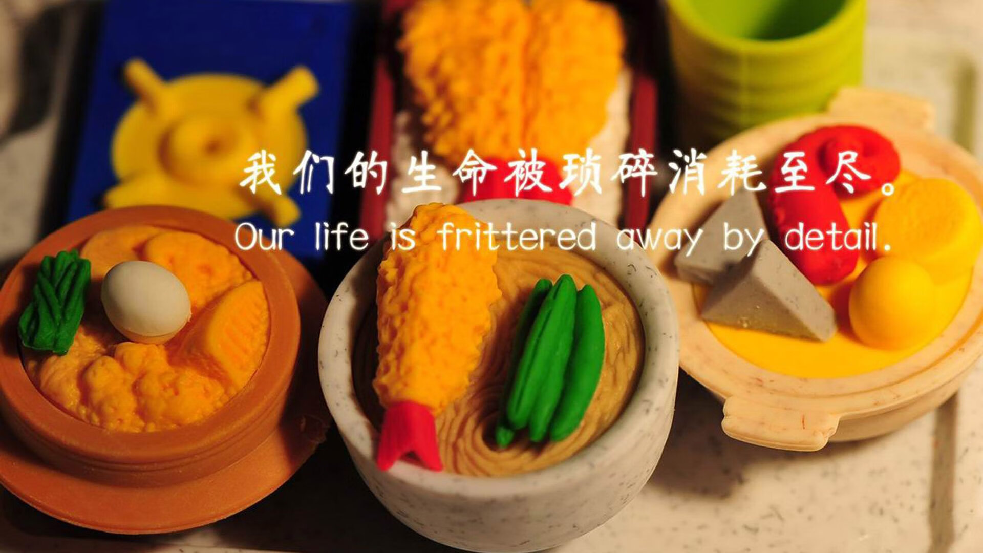 足球历史上的里程碑：创造纪录的瞬间，足球,历史