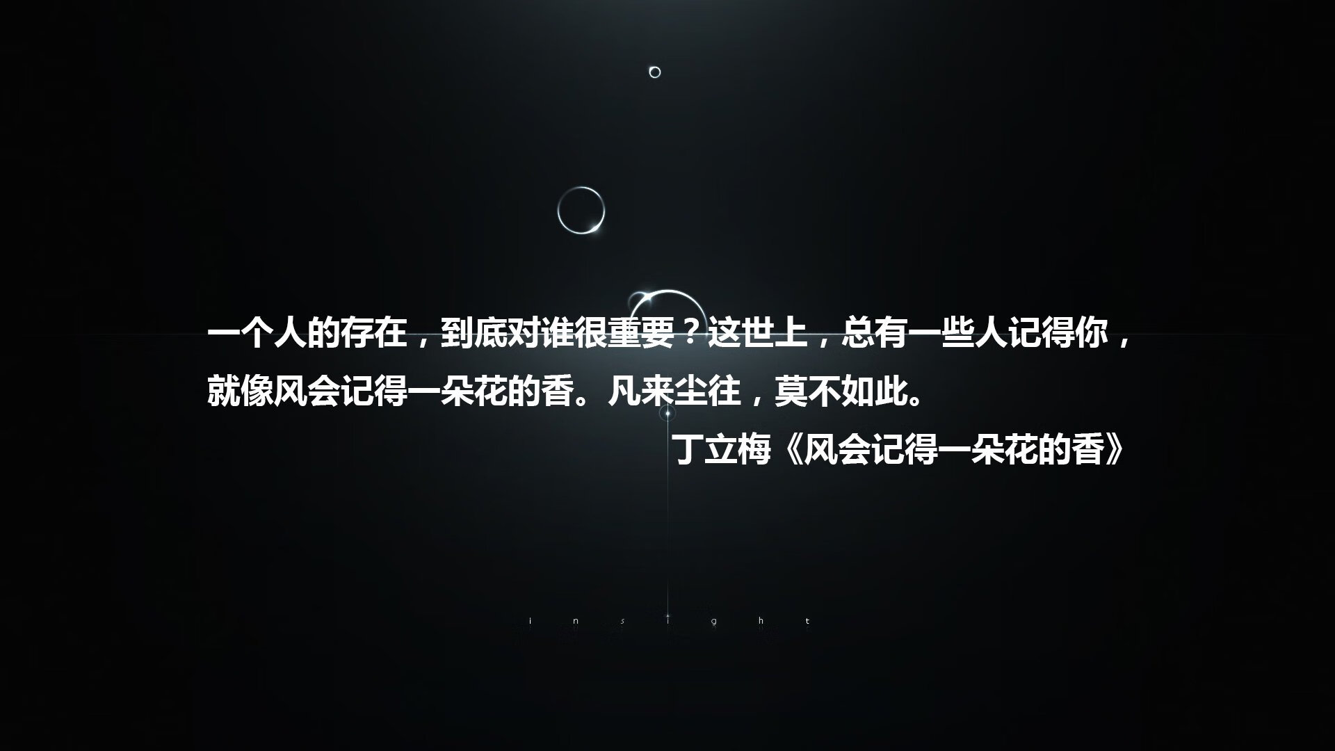 im体育-同曦队防守反击能力增强，同曦队教练组都有谁