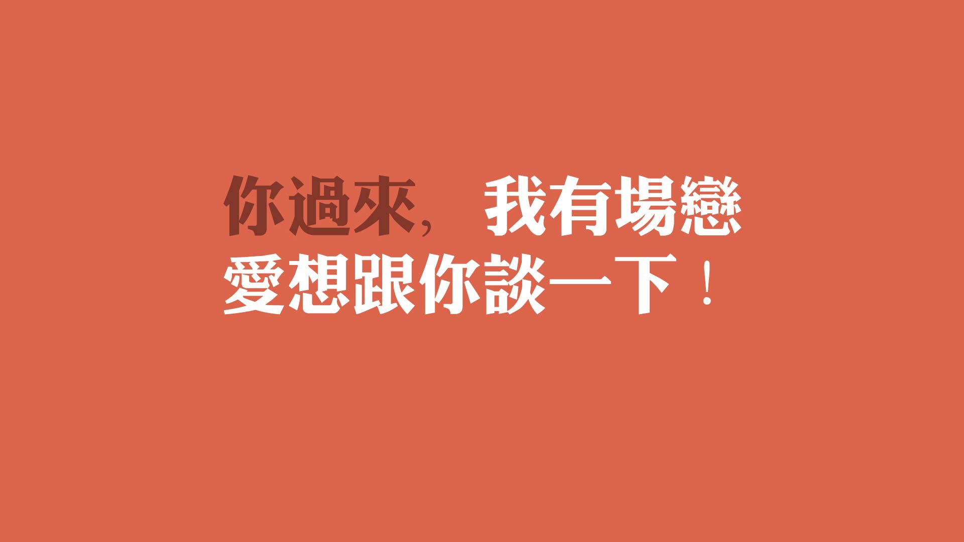 im体育在线登录入口地址-河南建业将在主场对阵重庆斯威，看双方如何争夺胜利！，河南建业球队厉害吗