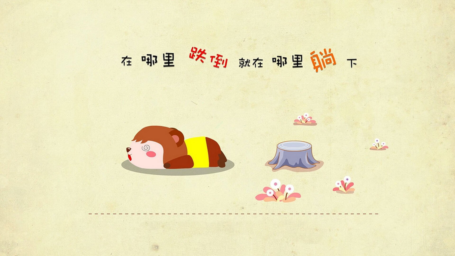 电竞明星访谈：未来展望，电竞人物访谈