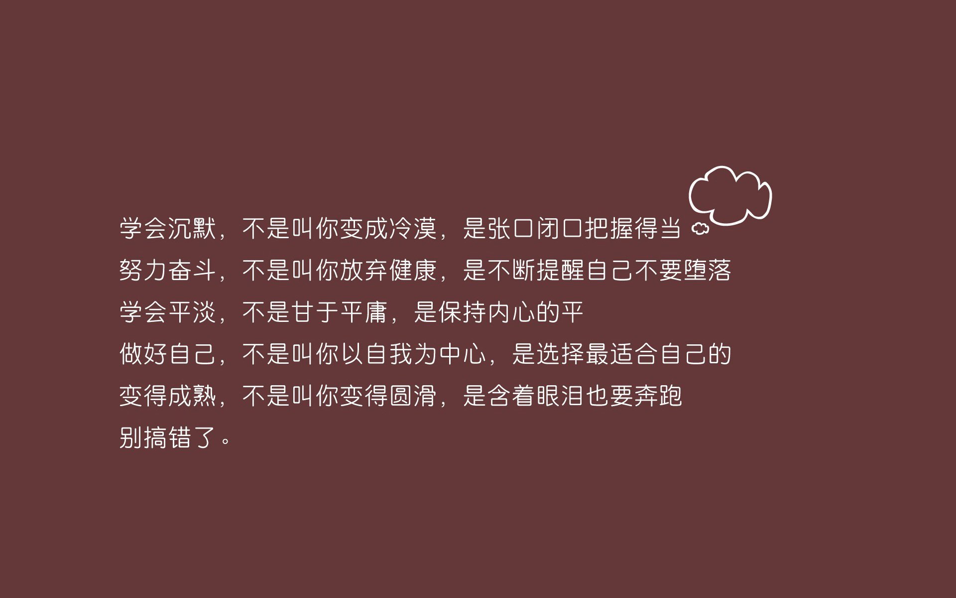 英雄联盟版本变更影响关键英雄表现，英雄联盟版本变动