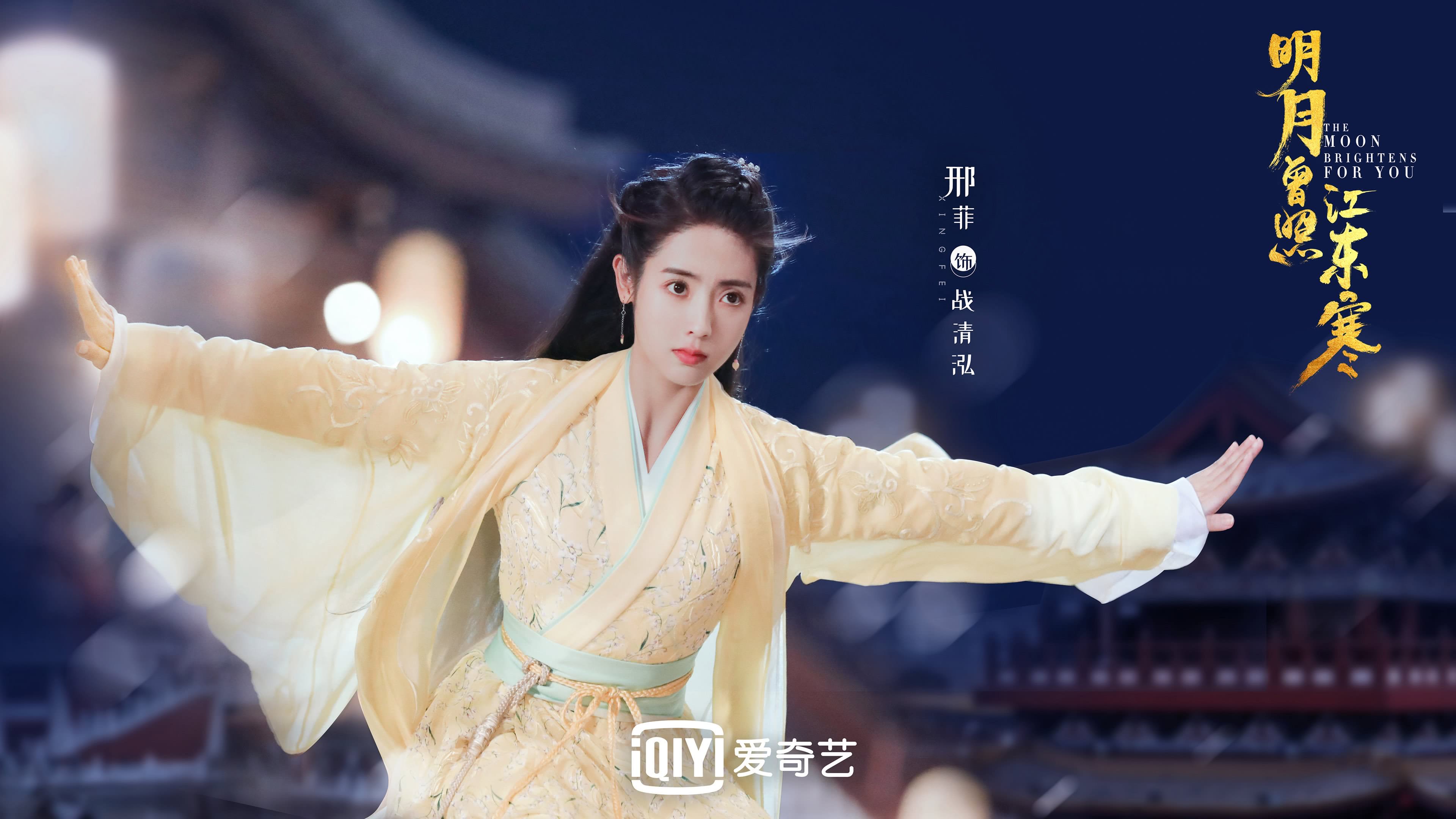 全运会火炬传递展示地方特色，全运会火炬的火种来自哪里
