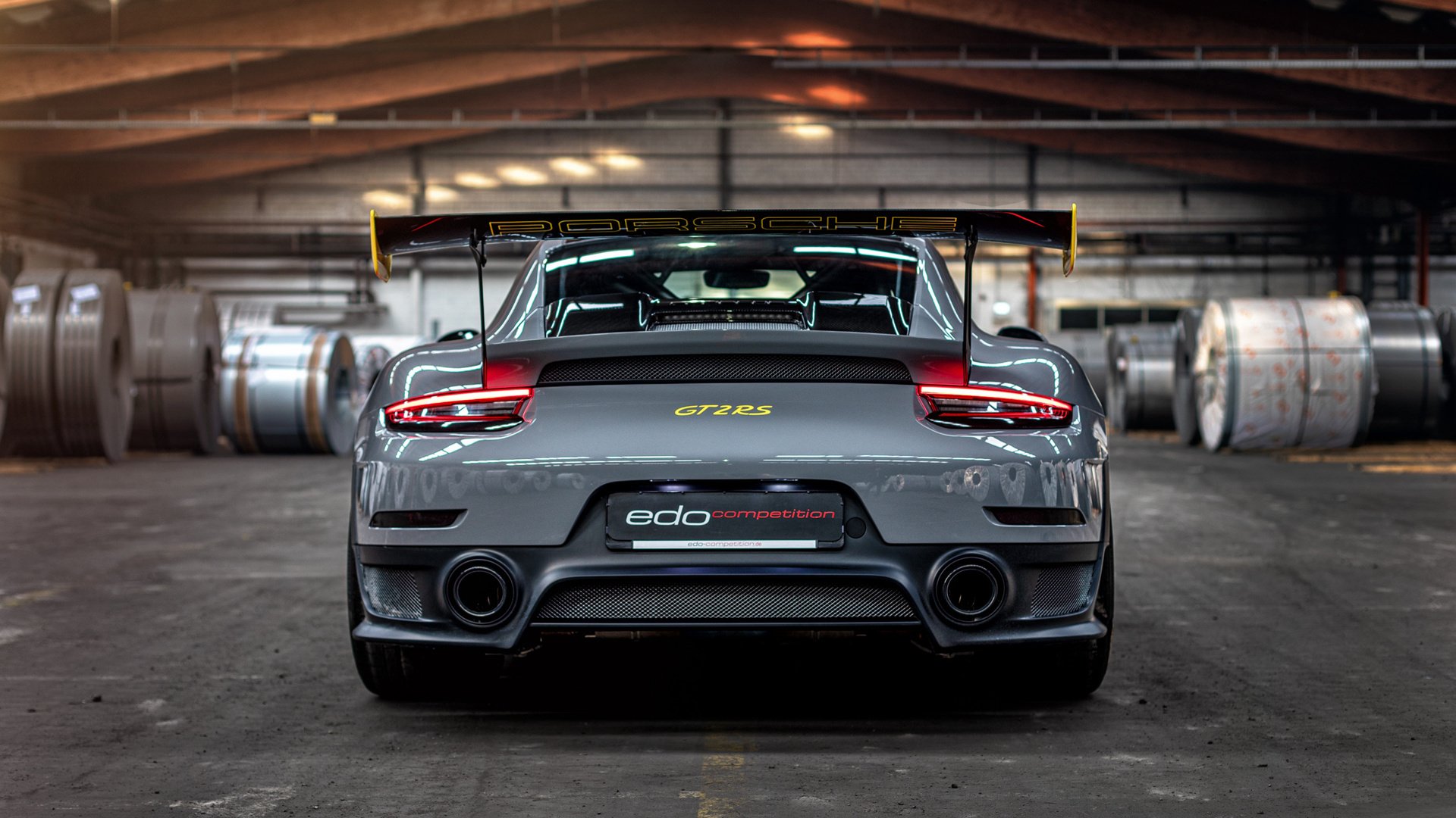 欧洲杯变阵带来惊喜：战术革新，场面精彩！，欧洲杯迎来结局