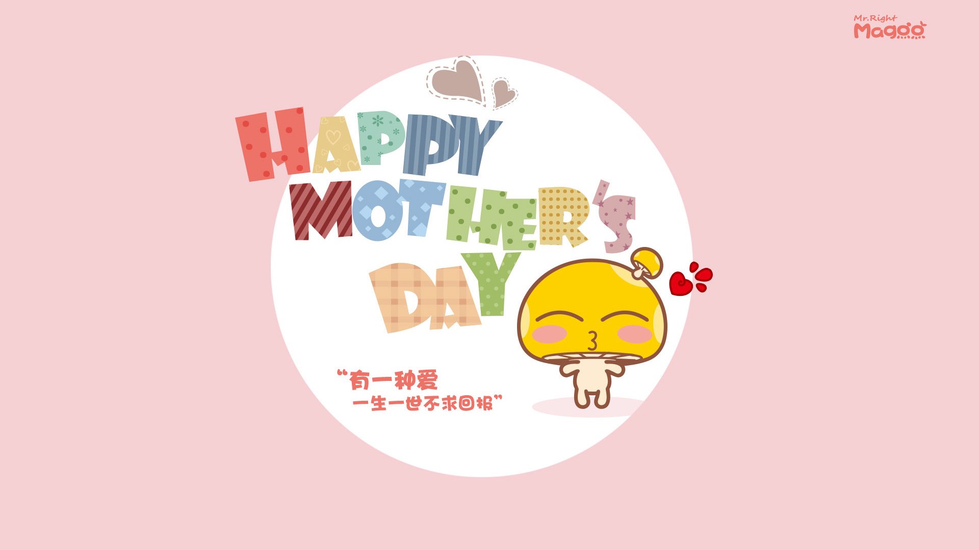 科特迪瓦男篮在非洲锦标赛中持续升温，体育崛起光彩照人，非洲科特迪瓦现在是什么时间